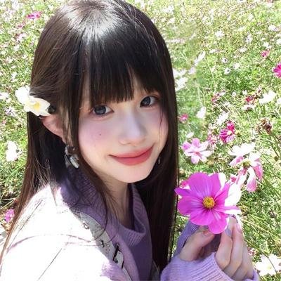 情比山高