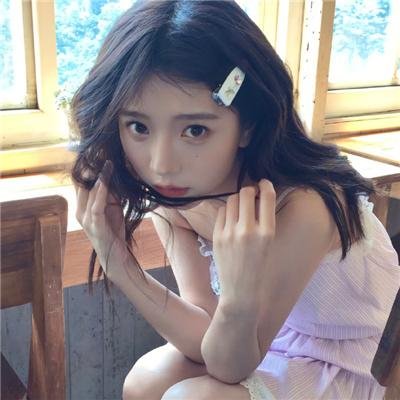 怪妳过分美丽