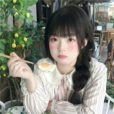 和平之谷